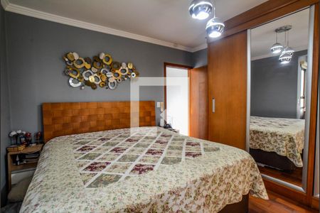 Casa à venda com 220m², 3 quartos e 2 vagas Casa à venda com 220m², 3 quartos e 2 vagasSuíte 1