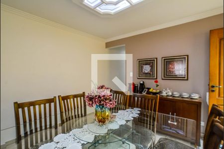 Casa à venda com 220m², 3 quartos e 2 vagas Casa à venda com 220m², 3 quartos e 2 vagasSala de Jantar