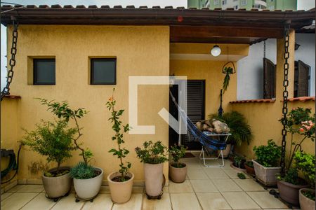 Casa à venda com 220m², 3 quartos e 2 vagas Casa à venda com 220m², 3 quartos e 2 vagasVaranda da Suite 1