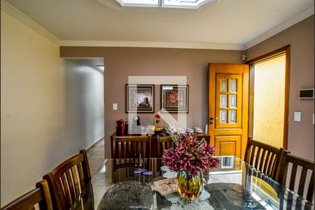 Casa à venda com 220m², 3 quartos e 2 vagas Casa à venda com 220m², 3 quartos e 2 vagasSala de Jantar