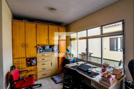 Casa à venda com 220m², 3 quartos e 2 vagas Casa à venda com 220m², 3 quartos e 2 vagasQuarto de Serviço