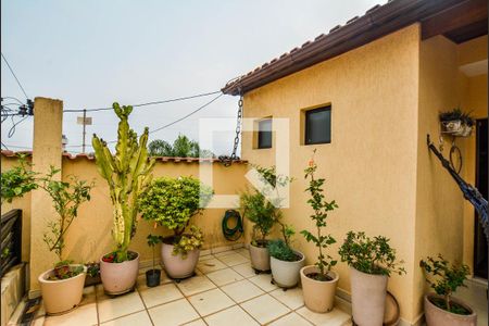 Casa à venda com 220m², 3 quartos e 2 vagas Casa à venda com 220m², 3 quartos e 2 vagasVaranda da Suite 1