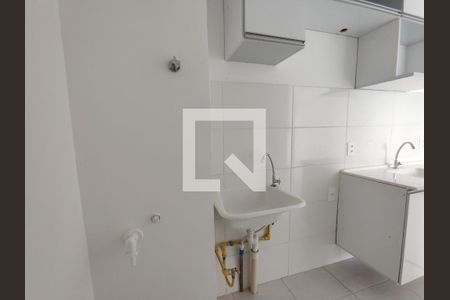 Apartamento para alugar com 57m², 2 quartos e 2 vagasLavanderia