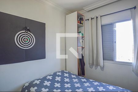 Apartamento à venda com 52m², 2 quartos e 1 vagaQuarto 2