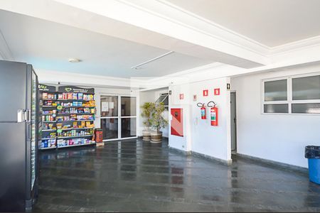 Apartamento à venda com 52m², 2 quartos e 1 vagaMercado