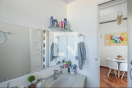 Apartamento à venda com 52m², 2 quartos e 1 vagaBanheiro