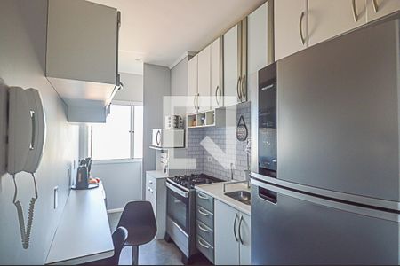 Apartamento à venda com 52m², 2 quartos e 1 vagaCozinha e Área de Serviço