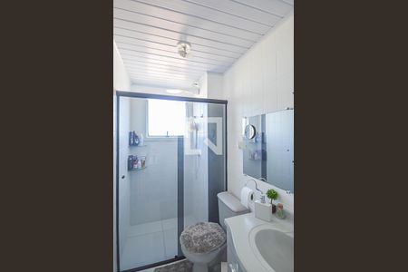 Apartamento à venda com 52m², 2 quartos e 1 vagaBanheiro