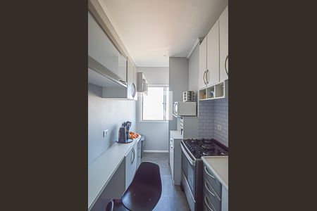 Apartamento à venda com 52m², 2 quartos e 1 vagaCozinha e Área de Serviço