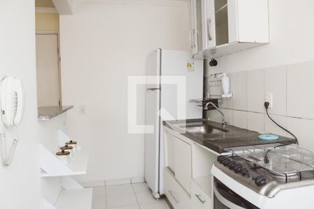 Apartamento para alugar com 44m², 2 quartos e 1 vaga Apartamento para alugar com 44m², 2 quartos e 1 vagaCozinha e Área de Serviço