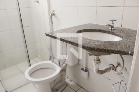 Banheiro de apartamento para alugar com 2 quartos, 44m² em Loteamento City Jaragua, São Paulo