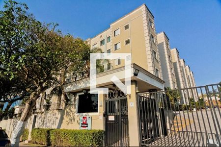 Apartamento para alugar com 44m², 2 quartos e 1 vaga Apartamento para alugar com 44m², 2 quartos e 1 vagaFachada do Prédio