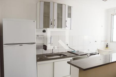 Apartamento para alugar com 44m², 2 quartos e 1 vaga Apartamento para alugar com 44m², 2 quartos e 1 vagaCozinha e Área de Serviço