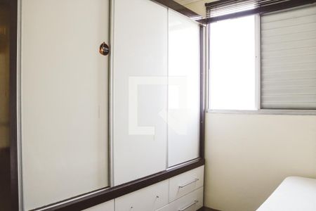 Quarto 1 de apartamento para alugar com 2 quartos, 44m² em Loteamento City Jaragua, São Paulo