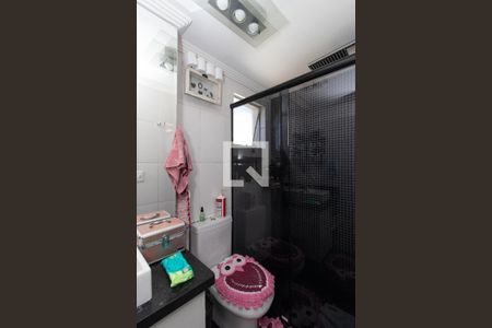 Apartamento para alugar com 65m², 3 quartos e 1 vagaBanheiro