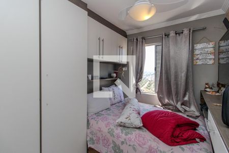 Apartamento para alugar com 65m², 3 quartos e 1 vagaQuarto 2