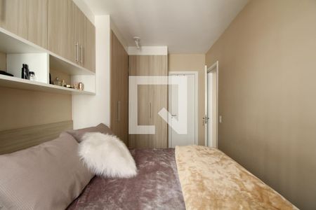 Apartamento à venda com 56m², 2 quartos e 1 vagaSuíte