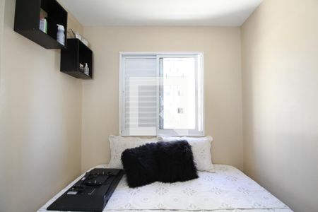 Quarto 1 de apartamento à venda com 2 quartos, 56m² em Parque Reboucas, São Paulo