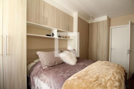 Apartamento à venda com 56m², 2 quartos e 1 vagaSuíte