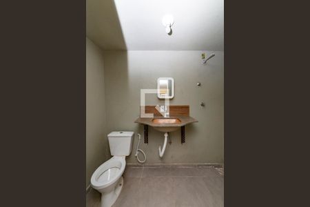 Studio para alugar com 33m², 1 quarto e sem vagaBanheiro