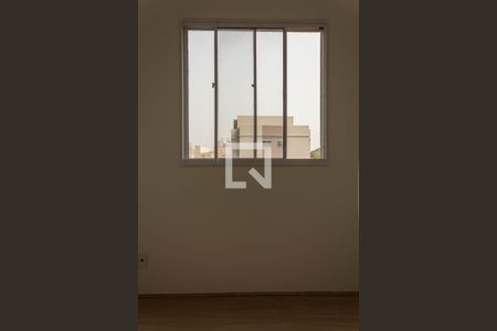 Apartamento para alugar com 40m², 2 quartos e sem vagaQuarto 2