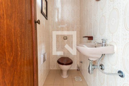 Apartamento à venda com 160m², 4 quartos e 2 vagasLavabo