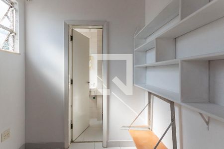 Apartamento à venda com 160m², 4 quartos e 2 vagasQuarto de Serviço