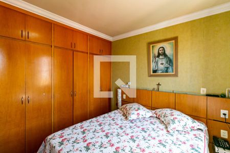 Apartamento à venda com 289m², 4 quartos e 3 vagas Apartamento à venda com 289m², 4 quartos e 3 vagasQuarto 4