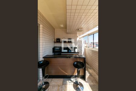 Apartamento à venda com 289m², 4 quartos e 3 vagas Apartamento à venda com 289m², 4 quartos e 3 vagasEspaço Gourmet