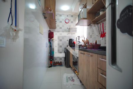 Apartamento à venda com 47m², 2 quartos e 1 vagaCozinha