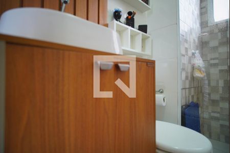 Apartamento à venda com 47m², 2 quartos e 1 vagaBanheiro Corredor