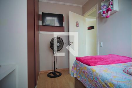 Quarto 2 de apartamento à venda com 2 quartos, 47m² em Mário Quintana, Porto Alegre