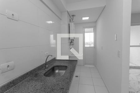 Apartamento para alugar com 45m², 2 quartos e 1 vaga Apartamento para alugar com 45m², 2 quartos e 1 vagaCozinha