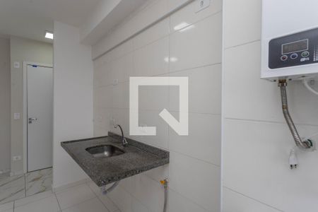 Apartamento para alugar com 45m², 2 quartos e 1 vaga Apartamento para alugar com 45m², 2 quartos e 1 vagaCozinha