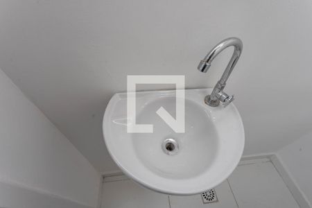 Apartamento para alugar com 45m², 2 quartos e 1 vaga Apartamento para alugar com 45m², 2 quartos e 1 vagaLavabo