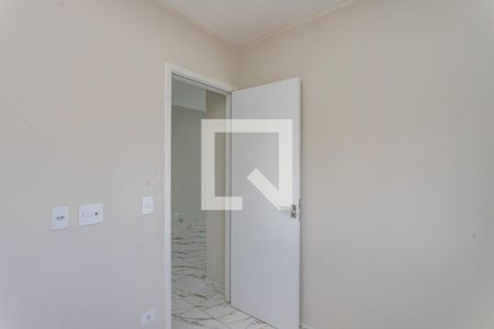 Apartamento para alugar com 45m², 2 quartos e 1 vaga Apartamento para alugar com 45m², 2 quartos e 1 vagaQuarto 2