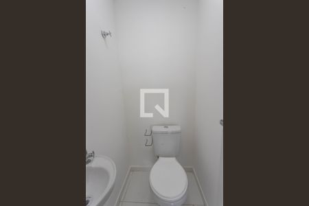 Apartamento para alugar com 45m², 2 quartos e 1 vaga Apartamento para alugar com 45m², 2 quartos e 1 vagaLavabo