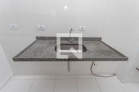 Apartamento para alugar com 45m², 2 quartos e 1 vaga Apartamento para alugar com 45m², 2 quartos e 1 vagaCozinha
