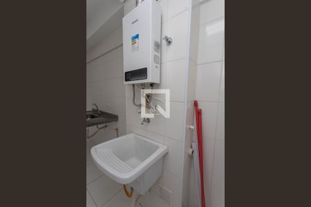 Apartamento para alugar com 45m², 2 quartos e 1 vaga Apartamento para alugar com 45m², 2 quartos e 1 vagaÁrea de serviço