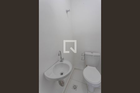 Apartamento para alugar com 45m², 2 quartos e 1 vaga Apartamento para alugar com 45m², 2 quartos e 1 vagaLavabo