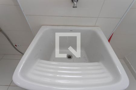 Apartamento para alugar com 45m², 2 quartos e 1 vaga Apartamento para alugar com 45m², 2 quartos e 1 vagaÁrea de serviço