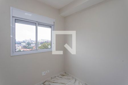 Apartamento para alugar com 45m², 2 quartos e 1 vaga Apartamento para alugar com 45m², 2 quartos e 1 vagaQuarto 2