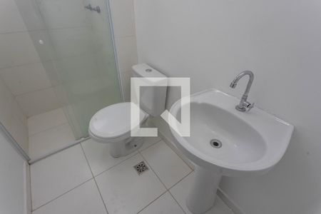 Apartamento para alugar com 45m², 2 quartos e 1 vaga Apartamento para alugar com 45m², 2 quartos e 1 vagaBanheiro