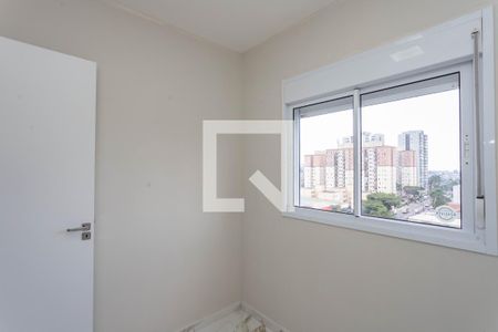 Apartamento para alugar com 45m², 2 quartos e 1 vaga Apartamento para alugar com 45m², 2 quartos e 1 vagaQuarto 2