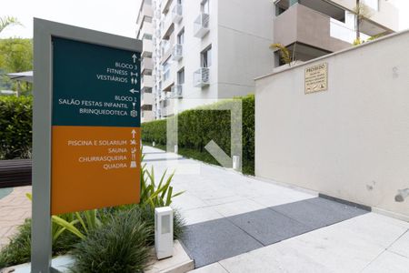 Apartamento à venda com 97m², 3 quartos e 1 vaga Apartamento à venda com 97m², 3 quartos e 1 vagaÁrea comum
