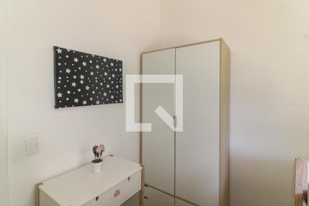 Apartamento à venda com 97m², 3 quartos e 1 vaga Apartamento à venda com 97m², 3 quartos e 1 vagaQuarto 2