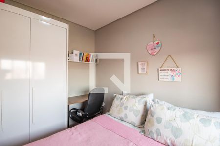 Apartamento à venda com 73m², 3 quartos e 2 vagasSuíte