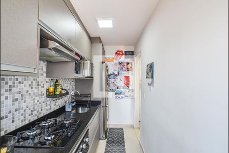 Apartamento à venda com 57m², 2 quartos e 1 vagaCozinha e Área de Serviço