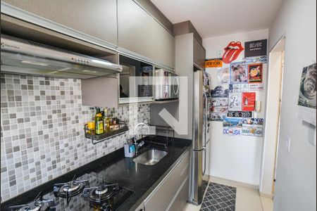 Apartamento à venda com 57m², 2 quartos e 1 vagaCozinha e Área de Serviço