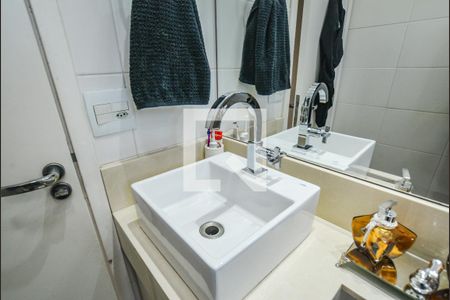 Apartamento à venda com 57m², 2 quartos e 1 vagaBanheiro